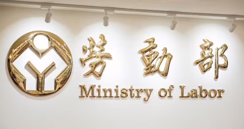 勞退新制上路！「月領、一次領」變了　全台千萬人受影響