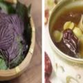 紫蘇葉這樣吃，輕松防治風寒感冒！