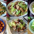 分享8道簡單家常菜的做法，營養又健康，過節放假做給家人吃