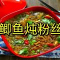 夏天沒食慾，給他做這道菜吧，保准一餐能吃2大碗！