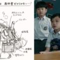離譜校規「禁止課本放學校」日背12公斤上下學！台灣家長有同感：書包和鉛塊一樣重