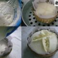 傳統式蒸雞蛋糕食譜與製作過程，簡單到可以馬上動手做！！!