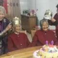 一對雙胞胎姐妹雙雙高壽99歲快來看看長壽秘訣