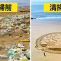 看到環境被污染無法忍　70歲嬤一年「清光52個海灘」還留下環保塗鴉