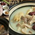 廣東人最愛的[豬肚雞湯]掌握好這幾個技巧，湯色奶白香味倍增！