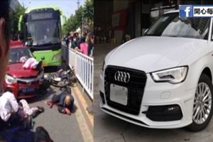 老婆車禍毀容，父母都責罵她，聽到外面的汽車喇叭聲，全家都樂了