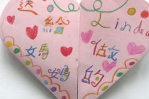 幼兒園母親節活動策劃方案集錦（含大中小班）