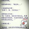老黃的死因