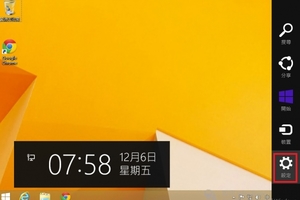 Windows 8.1 善用電腦重新整理及電腦重設功能