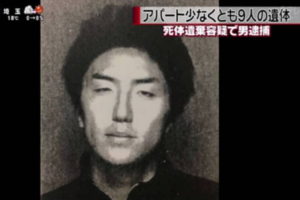 自殺網站釀悲劇？日警在神奈川公寓發現9顆人頭 27歲嫌犯坦承性侵殺人被捕