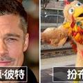 20個大明星「成名之前曾經做過的不可思議工作」，美國前總統歐巴馬曾經賣過冰淇淋！