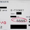 出國登記證上出現「SSSS」代表什麼？原來這是要你小心「已經被盯上」的證明！