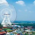 劍湖山門票下殺賣100元！　園方：機車車牌有「3」的人就可以買