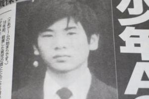 轟動日本的「14歲連續幼童殺人犯」沈寂20年被挖出現在真面目，他還出版「超爭議自傳」讓社會大眾譙翻！