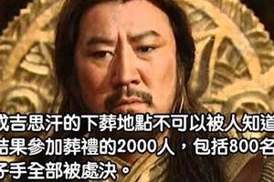 22個「看完會很想時光倒流不想去知道」的最獵奇知識！