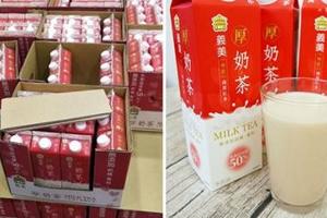 店員爆料！很多人搶不到的厚奶茶「這樣買一定買得到」，終於可以喝到超夯的厚奶茶了！