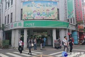 中華郵政開放ATM跨行無卡提款　10/12服務開跑