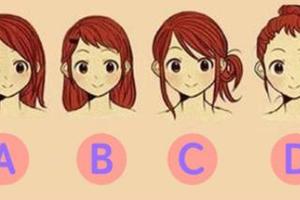 哪一種髮型讓你一眼就喜歡？直覺選出你的「內在+外在性格」代表髮型！
