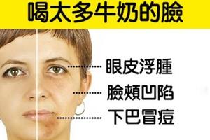 4種會讓你看起來「比實際年齡多10歲」的加速老化食物