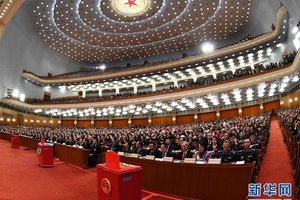 中共修憲案超高票過關 習近平可延任到2023年後