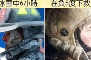 13個一般人從沒見過「消防員另外一面」　原來消防員「絕不留鬍子」是為了保命